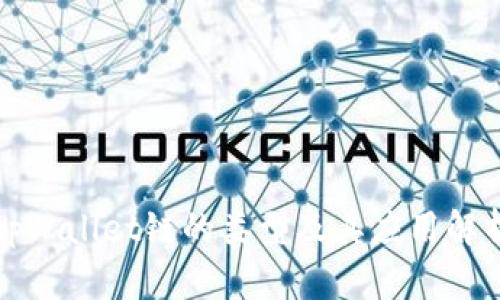 tpWallet链的类型及其应用解析