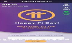 兔子钱包：轻松管理比特