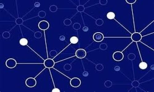 

  如何在tpWallet中申请DApp？详细步骤与常见问题解答 / 
```

关键词

 guanjianci tpWallet, DApp申请, 区块链, 钱包使用 /guanjianci 
```

内容主体大纲
1. 引言
    - 介绍tpWallet及其功能
    - 概述DApp的重要性和日益增长的需求

2. tpWallet中的DApp概述
    - DApp的定义及特点
    - tpWallet中DApp的分类和访问方式

3. DApp申请的基本步骤
    - 第一步：创建tpWallet账户
    - 第二步：了解DApp的需求
    - 第三步：提交申请的流程
    - 第四步：等待审核与反馈

4. DApp申请过程中常见问题解决
    - 应用程序合规性问题
    - 所需资料与文档
    - 处理审核延迟的方法
    - 如何追踪申请状态

5. DApp开发者与用户体验
    - DApp开发者的环境与工具
    - 用户在tpWallet中访问DApp的体验

6. 最佳实践与建议
    - 提高DApp申请通过率的方法
    - 保障用户隐私与安全的建议

7. 结论
    - 总结tpWallet和DApp申请的重要性
    - 鼓励用户参与DApp生态

详细内容
### 引言
在当今的数字世界中，区块链技术正在迅速发展，而DApp（去中心化应用）作为其重要组成部分，越来越受到用户和开发者的关注。tpWallet是一款功能强大的数字钱包，支持多种区块链资产及DApp的使用。本文将详细介绍tpWallet中DApp的申请过程，并解答用户在申请过程中常见的问题。

### tpWallet中的DApp概述
DApp是基于区块链技术的去中心化应用程序。与传统应用相比，DApp具备去中心化、开放性、不可篡改等特点。tpWallet为用户提供一个方便的平台，让他们能够轻松访问各种DApp。tpWallet中的DApp通常包括去中心化交易所、游戏、金融服务等多种类型，用户可以根据自己的需求进行选择。

### DApp申请的基本步骤
#### 第一步：创建tpWallet账户
若想在tpWallet中使用DApp，首先需要创建一个tpWallet账户。用户只需在官网上下载并安装钱包应用，按照提示完成注册流程。注册成功后，建议用户备份助记词以确保资产安全。

#### 第二步：了解DApp的需求
在申请DApp之前，用户需了解不同DApp的功能、使用场景及所需资料。不同的DApp需求可能会有所不同，因而用户在申请前需要做充足的知识储备。

#### 第三步：提交申请的流程
用户需要提供相关的项目资料，包括项目白皮书、团队介绍、技术方案等。然后在tpWallet应用内找到“申请DApp”按钮，填写必要信息并上传相应文件。确保提供的信息真实、完整，以提高审核通过率。

#### 第四步：等待审核与反馈
一旦提交申请，用户需耐心等待审核。tpWallet的审核团队将对申请进行评估，审核周期通常为1-2周。用户可通过tpWallet内的消息通知功能，随时关注申请状态。

### DApp申请过程中常见问题解决
#### 应用程序合规性问题
在申请DApp时，合规性是重要的一环。每个国家对区块链和加密货币的监管政策不同，因此用户需确认自己的DApp符合当地法律法规，这样才能避开不必要的风险。

#### 所需资料与文档
申请DApp时，用户需要准备哪些资料？一般来说，项目白皮书、团队成员背景、相关技术文档都必不可少。此外，一些DApp可能还需要提供融资情况和市场分析等信息，以增加项目的可信度。

#### 处理审核延迟的方法
如果在提交申请后遇到审核时间过长的情况，用户可以通过tpWallet的客户支持渠道询问审核进度。保持耐心，并通过客服及时获得更新信息。

#### 如何追踪申请状态
tpWallet为用户提供了实时的申请状态追踪功能。用户可以在应用中查看自己的申请进度，若发现申请被拒，可查看拒绝原因，进一步后再次提交申请。

### DApp开发者与用户体验
#### DApp开发者的环境与工具
对于DApp开发者而言，tpWallet提供了一个鼓励创新的平台。开发者需要掌握相关的区块链技术，并使用tpWallet提供的开发工具进行项目构建。用户反馈也是DApp改进的重要依据。

#### 用户在tpWallet中访问DApp的体验
用户体验是DApp成功的关键。tpWallet致力于提供流畅的DApp访问体验，用户可以轻松找到所需的DApp，快速完成交易并享受去中心化应用所带来的便利。

### 最佳实践与建议
#### 提高DApp申请通过率的方法
提高申请通过率的关键在于准备充分。在提交申请前，各项信息需确保准确，并提供完备的项目背景资料，这样审核团队才更可能认可你的项目。

#### 保障用户隐私与安全的建议
保护用户隐私和数据安全是DApp开发者的重要责任。确保使用加密技术、进行代码审计等，也是提高用户信任度的重要措施。

### 结论
综上所述，tpWallet为用户提供了一个便捷的DApp申请和使用平台。随着区块链生态系统的不断成熟，用户参与DApp生态的积极性会越来越高。本文希望能够帮助有意申请DApp的用户顺利进行申请，成为去中心化应用发展的一部分。

### 相关问题
1. 如何选择适合自己的DApp？
2. DApp的审核标准是什么？
3. DApp的市场竞争如何影响申请过程？
4. 是否可以在tpWallet上同时申请多个DApp？
5. DApp申请成功后，后续更新与维护该如何进行？
6. DApp遇到法律问题时应如何处理？

这些问题将为用户在申请和使用DApp的过程中提供深入的指导和支持。每个问题将围绕相应主题进行详细讨论，涵盖800个字的内容，确保读者能够全面理解相关知识。