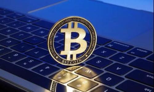    tpWallet NFT挖矿教程：轻松掌握NFT挖矿的完整指南  / 

 guanjianci  tpWallet, NFT, 挖矿教程, 数字资产  /guanjianci 

## 内容主体大纲

### 引言
- 介绍NFT和挖矿的基本概念
- TPWallet的背景和特点

### 第一部分：tpWallet简介
- tpWallet的功能和优势
- tpWallet的安全性分析

### 第二部分：什么是NFT挖矿
- NFT的定义和用途
- 挖矿的基本原理
- NFT与传统加密货币挖矿的区别

### 第三部分：tpWallet的NFT挖矿准备工作
- 创建tpWallet账号
- 钱包设置及安全性措施
- 购买或转入数字资产

### 第四部分：开始NFT挖矿
- 如何选择适合的NFT项目
- 锁仓和流动性挖矿的概念
- 实际操作步骤详解

### 第五部分：NFT挖矿的收益与风险
- 挖矿收益的计算方式
- NFT市场的波动性
- 风险应对策略

### 第六部分：tpWallet的未来
- tpWallet的生态系统展望
- NFT未来的发展趋势

### 结论
- 总结实用知识点
- 鼓励用户尝试NFT挖矿

---

## 引言

在数字资产迅速发展的今天，NFT（非同质化代币）逐渐成为一种热潮，而tpWallet作为一款小巧又高效的钱包，为广大用户提供了便利。在这篇教程中，我们将深入探讨如何使用tpWallet进行NFT挖矿，充分理解其基本概念和操作流程。无论您是NFT的新手还是有经验的投资者，这里都能找到对您有帮助的信息。

## 第一部分：tpWallet简介

tpWallet是一款多功能的数字资产钱包，支持多种区块链和代币的存储和交易。它不仅可以管理常见的ERC20、ERC721 token，还具备NFT功能，让用户能更加便捷地进行资产管理。

### tpWallet的功能和优势

tpWallet的主要功能包括数字资产存取、QR码交易、资产转换等。其用户友好的界面使得即便是不懂技术的用户也能轻松上手。同时，tpWallet还注重安全性，通过高等级的数据加密和用户隐私保护措施，确保资产安全。

### tpWallet的安全性分析

在选择数字钱包时，安全性必然是一个重要考量因素。tpWallet采用先进的加密技术，保障用户的信息和资金安全。此外，tpWallet的私钥存储于本地，用户可完全掌控其数字资产。

## 第二部分：什么是NFT挖矿

NFT挖矿是指通过一定的方式获取非同质化代币（NFT）的过程，通常需要用户冻结一定量的数字资产。与传统的加密货币挖矿有所不同，NFT挖矿更强调用户对数字艺术、游戏道具等独特资产的拥有和交易。

### NFT的定义和用途

NFT是基于区块链技术的数字资产，代表唯一性。它可以是艺术品、音乐、视频、游戏道具等各种形式。NFT让每个数字资产具备了所有权，促进了创作者与用户之间的直接互动。

### 挖矿的基本原理

NFT挖矿多是通过智能合约实现的。用户锁定一定数量的加密货币，作为挖矿的抵押物，由此获取相应的NFT。每个项目的具体模式有所不同，但整体逻辑是一致的。

### NFT与传统加密货币挖矿的区别

传统的加密货币挖矿通常采用复杂的计算过程，需要高性能的计算机设备，而NFT挖矿相对简单，主要依赖于用户的参与度和对特定项目的支持。

## 第三部分：tpWallet的NFT挖矿准备工作

在进行NFT挖矿之前，用户需要做好一定的准备工作，以确保挖矿过程的顺畅和安全。

### 创建tpWallet账号

首先，用户需要下载tpWallet应用并按照指引注册账号。在创建过程中，钱包会生成一个私钥和助记词，用户务必妥善保存，不可泄露。

### 钱包设置及安全性措施

完成注册后，用户可以根据个人需求对钱包进行设置。启用两步验证等安全措施，可以更好地保护资金安全。同时，定期更换密码也是一个好的习惯。

### 购买或转入数字资产

用户需要在tpWallet中拥有一定数量的数字资产。可以通过交易所购买主流加密货币，或者将已有的资产转入tpWallet，以备后续的NFT挖矿操作。

## 第四部分：开始NFT挖矿

一旦完成相关准备工作，用户可以根据以下步骤开始NFT挖矿之旅。

### 如何选择适合的NFT项目

市场上存在众多NFT项目，用户应根据项目的白皮书、团队背景、社区评价等多方面进行选择。优质项目通常具备清晰的目标和良好的市场口碑。

### 锁仓和流动性挖矿的概念

无论是锁仓挖矿还是流动性挖矿，双方都需要理解这些术语的含义。锁仓指将资金锁定在特定的项目中以获得奖励；而流动性挖矿则是为特定市场、交易对提供流动性，从而获取收益。

### 实际操作步骤详解

选择好项目后，用户需前往tpWallet内找到相应的NFT挖矿模块，按照提示进行操作，通常包括选择锁仓时间、数量等，最后提交订单。整个过程相对简单，只需几步便可完成。

## 第五部分：NFT挖矿的收益与风险

挖矿可以带来一定收益，然而，用户也需要清楚其中的风险。

### 挖矿收益的计算方式

NFT挖矿的收益通常由多种因素决定，包括锁仓金额、项目成功与否、市场流动性等。用户应时刻关注这些因素，以评估潜在的收益。

### NFT市场的波动性

NFT市场的波动性较大，价格受需求、推广、市场消息等多重因素影响。用户在参与挖矿前，需对市场格局有充分了解，以避免不必要的损失。

### 风险应对策略

投资NFT挖矿前，制定明确的资金管理策略可以降低风险。同时，要合理分散投资，将风险控制在可接受的范围内。

## 第六部分：tpWallet的未来

tpWallet作为一个新兴的数字钱包，未来的发展潜力巨大。

### tpWallet的生态系统展望

随着NFT与链游的快速发展，tpWallet也在不断完善其生态系统。为用户提供更丰富的功能和服务，在数字资产管理领域占据一席之地。

### NFT未来的发展趋势

NFT作为一个结合艺术、娱乐与社区的新兴领域，未来必将迎来更大发展。用户在投资NFT时，需关注其长期潜力和市场变化。

## 结论

在本教程中，我们详细介绍了tpWallet的NFT挖矿过程。通过理解NFT、挖矿原理及操作步骤，用户能更轻松地参与到这一新兴市场。希望您能通过实践，找到适合自己的NFT挖矿方式，享受数字资产带来的乐趣。

---

### 相关问题探讨

1. **什么是NFT？**
2. **TPWallet如何进行安全设置？**
3. **NFT挖矿有哪些常见项目推荐？**
4. **如何评估NFT的投资价值？**
5. **TPWallet与其他数字钱包的对比？**
6. **未来NFT市场的发展趋势是什么？**

### 问题一：什么是NFT？

NFT的定义与特点
NFT，即非同质化代币，是一种独特的数字资产，代表某种特定的资产或者权利。与比特币和以太坊等同质化代币相比，NFT具有不可替代性，每一个NFT都有其独特的标识和属性，不能互换。NFT广泛应用于数字艺术、游戏、虚拟地产等领域。通过区块链技术，NFT保证了资产的真实性和所有权，为创作者和消费者之间建立了直接的联系。

NFT的市场应用
如今，NFT已经成为一种热门的数字资产形态。许多艺术家和内容创作者通过NFT出售他们的作品，获得了良好的经济收益。NFT还可以在虚拟世界中作为游戏道具、虚拟收藏品进行交易，创造了新的商业模式。

NFT的投资前景
随着人们对数字资产的兴趣日益增加，NFT市场正在迅速发展。未来，NFT将不仅限于艺术和游戏领域，还将拓展到更多的行业，如音乐、体育、房地产等。因此，投资NFT具有较大的潜力和吸引力，但也伴随一定的风险，投资者需谨慎选择。

---

### 问题二：TPWallet如何进行安全设置？

创建账户后的安全措施
在创建TPWallet账户后，用户首先应进行安全设置，包括启用两步验证、设置强密码等。两步验证增加了额外的保护层，确保只有用户本人可以访问钱包。此外，建议用户定期更新密码，避免使用简单易猜的词汇。

私钥和助记词的保护
TPWallet会生成用户的私钥和助记词，用户需要妥善保存这些信息，切勿泄露给他人。私钥是控制数字资产的关键，一旦泄露，资产将面临被盗风险。在纸质或者密码管理器中保存助记词，防止遗忘。

避免网络钓鱼
网络钓鱼是许多用户面临的一大安全隐患。用户在登录TPWallet及进行交易时，需确保访问的是官方渠道，避免通过不明链接填写账户信息。此外，注意防范假冒网站和应用的下载。

---

### 问题三：NFT挖矿有哪些常见项目推荐？

流行的NFT挖矿项目概述
近年来涌现了众多NFT挖矿项目，其中一些项目颇具声望。例如，CryptoKitties是最早的NFT项目之一，玩家可以通过繁殖虚拟猫咪进行交易。另一个知名项目是Axie Infinity，它结合了游戏与NFT挖矿的模式，用户可以通过培养生物进行战斗赚取收益。

新兴项目的潜力
随着NFT市场的扩展，新兴项目也层出不穷。诸如Decentraland和The Sandbox等虚拟地产项目吸引了大量用户，提供了独特的投资机会。用户在关注这些项目时，不仅要了解其交易机制，还需关注项目的社区活跃度和团队背景。

选择项目的标准
在选择NFT挖矿项目时，用户应从多个角度进行评估，包括项目的透明度、技术实力、市场需求等。一个成功的NFT项目往往具备良好的社区支持和强劲的开发团队。

---

### 问题四：如何评估NFT的投资价值？

市场需求与稀缺性
评估NFT的投资价值首先要考虑市场需求与稀缺性。高需求和稀缺性的艺术品、虚拟物品通常具有较高的投资潜力。用户可以关注热度较高的项目及其作品价格走势，判断市场接受度。

创作者的影响力
创作者在NFT市场的影响力也不可忽视。例如，当知名艺术家或品牌参与NFT项目时，其作品往往更具投资价值。投资者需关注创作者的知名度及其历史作品的价值表现。

项目的长期发展前景
用户在评估NFT时，应考虑项目的未来发展路径及其在行业中的竞争力。一个明确的商业模式和持续创新能力，往往能为NFT的价值增长提供支持。

---

### 问题五：TPWallet与其他数字钱包的对比？

功能多样性
TPWallet相较于其他数字钱包，其功能更加全面，支持多链资产管理、NFT交易等。许多数字钱包仅限于某一特定类型的资产，而TPWallet的多样化选择让用户更为便捷。

用户界面与体验
TPWallet设计简洁、易于操作，使得用户能够迅速找到所需功能。与某些复杂的数字钱包不同，TPWallet的用户体验更加友好，很适合新手使用。

安全性和隐私保护
安全性是选择数字钱包时的重要指标。TPWallet采用了高等级的加密措施，确保用户资产的安全。同时，用户的私钥始终掌握在自己手中，极大提高了隐私保护的程度。

---

### 问题六：未来NFT市场的发展趋势是什么？

技术与艺术的结合
未来NFT市场将越来越多地结合技术与艺术。一方面，NFT为数字艺术家提供了直接与消费者连接的机会；另一方面，新兴技术如虚拟现实（VR）与增强现实（AR）将为NFT创造更多新的表现形式，重新定义数字艺术的消费体验。

多元化应用场景
NFT的应用场景也将不断拓展，从最初的艺术作品、游戏道具，逐渐向音乐、体育等领域延伸。未来的NFT市场可能还会与实体资产结合，推动数字资产的全面变革。

监管与合规的加强
随着NFT市场的快速发展，监管政策也日益完善。未来，NFT市场将趋向合规化，确保投资者的权益。同时，良好的监管环境也将促进NFT市场的健康发展。

--- 

希望以上内容能帮助您更好地理解tpWallet及NFT挖矿的相关知识！