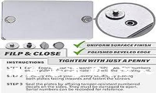 比特币钱包的密语是否通用？深入解析与关注要点