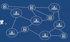   以太坊钱包Token.im 2.0：全