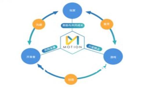 苹果商店下架tpWallet：原因、影响及用户应对策略