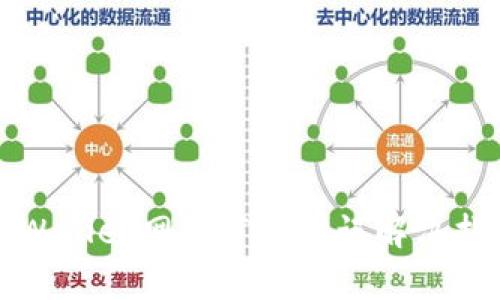 tpWallet网络节点错误解决指南