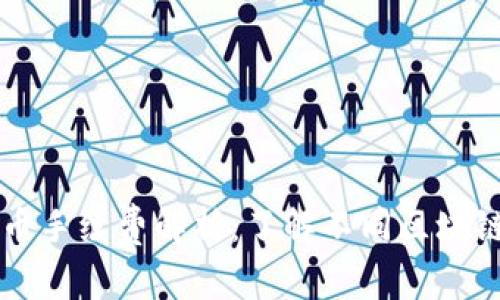 tpWallet提币手续费解析：了解不同区块链的费用结构