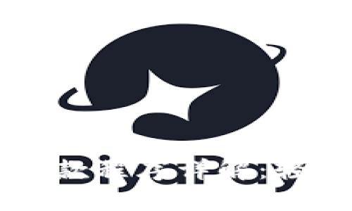 2023年OP钱包借款程序详解：轻松借款，快速到账