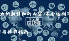 当然，下面是一个示例、