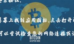 看起来你提到的＂tpWalle