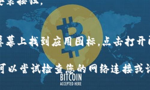 看起来你提到的