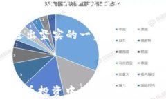 tiaotiShiba Inu (SHIB) 存在哪些