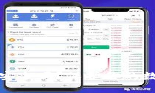 钱包的助记词手抄安全吗？保护你的数字资产从这里开始