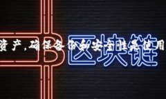 为了更好地帮助您了解如