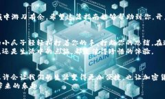 jiaotitpWallet如何转im钱包