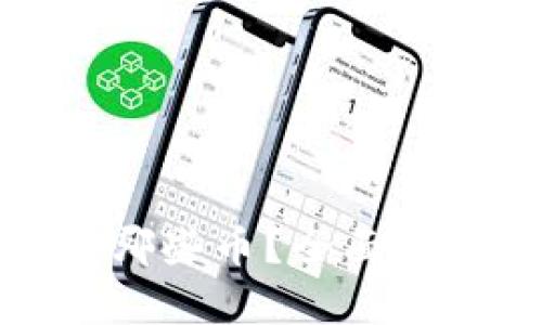 比特币钱包能存哪些币？全面解析加密货币存储