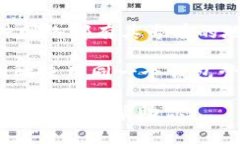 大部分情况下，区块链钱