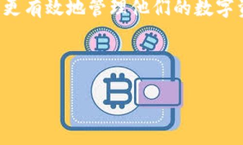 关于tpWallet能否直接充值的问题，以下是一些相关信息和使用建议。

什么是tpWallet？
tpWallet是一款功能强大的数字钱包，旨在为用户提供便捷的数字资产管理和交易体验。通过tpWallet，用户可以轻松存储、转账和消费各种数字资产，尤其是在区块链和加密货币日益普及的时代，更是为用户带来了便捷与安全。

tpWallet的充值方式
tpWallet的充值方式主要有以下几种：
ul
    li银行转账：通过将资金从银行账户转账至tpWallet指定的账户进行充值。/li
    li第三方支付平台：支持一些知名的支付平台进行充值。/li
    li加密货币充值：用户可以将其他加密货币转入tpWallet，增加余额。/li
/ul

操作步骤
为了帮助用户更好的了解如何使用tpWallet进行充值，以下是详细的操作步骤：

ul
    li创建账户：首先，需要在tpWallet上注册一个账户。如果已经拥有账户，则直接登录即可。/li
    li选择充值方式：登录后，前往“充值”选项，选择适合的充值方式，比如选择“银行转账”。/li
    li输入充值金额：在对应的输入框中输入希望充值的金额，并确认信息。/li
    li确认付款：根据选择的支付方式进行付款并留意到账时间。需要注意的是，银行转账可能需要一定的处理时间，而使用加密货币充值则通常会更快。/li
/ul

注意事项
在进行tpWallet充值时，用户需要注意：
ul
    li安全性：确保使用安全的网络环境进行操作，避免在公共Wi-Fi下处理金融事务。/li
    li充值费用：了解充值方式是否收取相关费用，以避免不必要的支出。/li
    li到账时间：不同的充值方式到账时间各异，需提前了解。/li
/ul

tpWallet的优势与应用场景
tpWallet作为一个数字钱包，带来了诸多优势，如安全性强、使用便捷等，适合广泛的应用场景：

ul
    li日常消费：用户可以使用tpWallet进行日常生活中的支付，比如购物、餐饮等。/li
    li投资管理：投资者可以利用tpWallet来存储和管理他们的数字资产，通过转账、交易，方便地调整资产组合。/li
    li跨境转账：tpWallet支持快速的国际汇款，为跨境商业活动提供了极大的便利。/li
/ul

总结
因此，tpWallet不仅可以直接充值，还有多种充值方式供用户选择。通过合理使用tpWallet，用户能够更有效地管理他们的数字资产。

---

如果你有更多关于tpWallet的具体问题，欢迎继续提问！