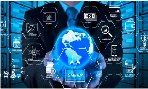 截至2023年10月，关于tpWallet上币项目方的信息并不是公开透明的，很多情况下，项目方的详细信息和背景需要通过官方渠道或社交媒体进行确认。tpWallet主要是一款多链钱包，支持多种数字资产的存储和管理，可能会根据市场需求和项目方的请求进行上币。

对于任何上币项目，建议关注以下几个方面：

1. **项目方背景**：了解项目团队的专业背景、经验以及之前的项目经历。

2. **技术产权**：确认该项目是否拥有独特的技术或者应用场景，这对了解其发展潜力非常重要。

3. **市场需求**：研究该项目所解决的问题是否存在市场需求，以及其目标用户群体。

4. **社区反馈**：查看社区对该项目的反馈，包括社交媒体上的讨论、评论等，以判断项目的受欢迎程度。

5. **透明性**：选择那些信息透明、定期更新的项目方，这样可以增加对项目的信任度。

如果你有兴趣了解具体的项目或代币，最好参考tpWallet的官方网站或其社交媒体渠道，以获取最新和准确的信息。