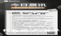 如何申请以太坊钱包账户：简单步骤和实用技巧