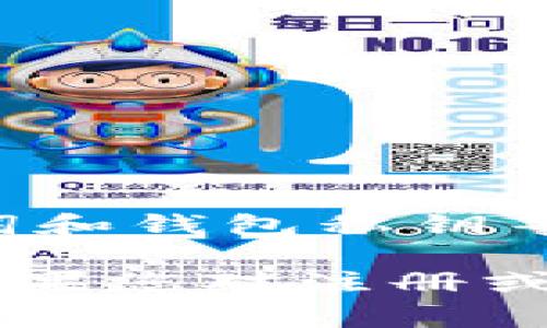 根据我的知识，tpWallet 是一个加密货币钱包，通常支持多种登录方式，包括使用邮箱、助记词和钱包私钥等方式。然而，关于是否能使用手机号登录，这个功能可能会因版本更新和具体配置而有所变化。

为获得最新和准确的信息，建议您访问 tpWallet 的官方网站或查看他们的官方支持文档。如果您对注册或登录方式有疑问，可以直接与他们的客户支持联系，以确保您获取的信息是最新的。