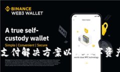 tpWallet的开发商是TPAY，T