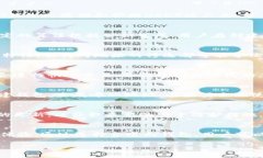 在USDT钱包中，用户是无法