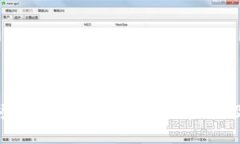 tpWallet登录密码与交易密码