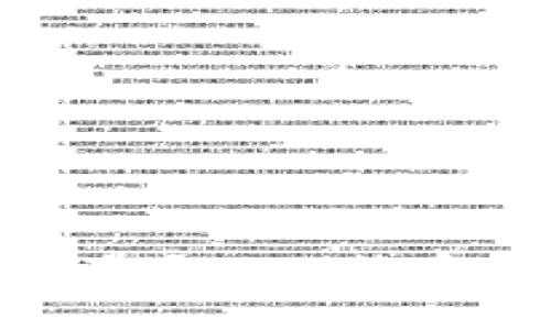 为什么选择虚荣钱包？—比特币持有者的最佳选择