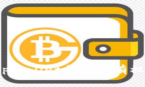 如何解决tpWallet扫码没有权限的问题？