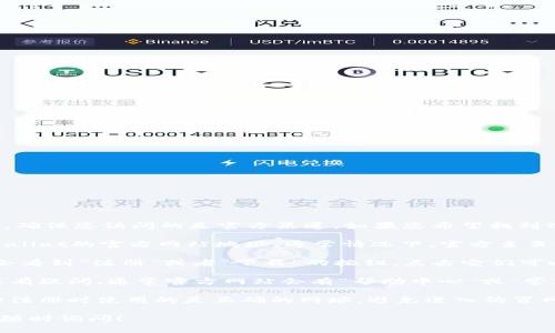在使用tpWallet或任何数字钱包时，为保证安全，确保您访问的是官方渠道。如果您希望找到tpWallet的注册链接，以下是一般的步骤来查找：

1. **访问官方网站**：直接在浏览器中输入tpWallet的官方网站地址。通常情况下，官方主页会提供关于如何注册的信息。

2. **查找注册或下载链接**：在网站主页上，您会看到“注册”或者“下载”的按钮，点击它们可以直接进入注册页面。

3. **查看文档和支持版块**：如果您对注册流程有疑问，通常官方网站会有“帮助中心”或“常见问题”的部分，里面有详细的步骤和说明。

4. **安全性**：请确保您从网站下载应用或进行注册时使用的是正确的网址，避免进入仿冒网站以保护您的资金安全。

如果您还有其他问题或者需要进一步的信息，请随时询问！