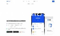 关于tpWallet中的薄饼（通常