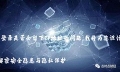 为了帮助您更好地理解比