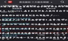 在 tpWallet 中，私钥是用于