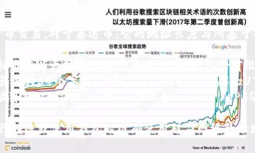 泰达币（Tether，USDT）是基于区块链技术的稳定币，广泛用于数字货币交易。对于泰达币，它的地址长度与所基于的网络有关。例如：

1. **以太坊网络上的USDT**：以太坊上的USDT地址是以“0x”开头，标准的以太坊地址长度为42个字符（包含前缀），例如“0x1234567890abcdef1234567890abcdef12345678”。
2. **波场网络上的USDT**：波场上的地址通常以“T”开头，标准地址长度为34个字符，例如“TN2KqSoN3y6y5kzU7z4N9pfYanCdsK8sU4”。
3. **比特币网络上的USDT**：比特币上的地址通常是34个字符，开始可能以“1”或“3”开头，形式如“1A1zP1eP5QGefi2DMPTfTL5SLmv7DivfNa”。

因此，泰达币钱包地址的位数具体取决于您使用的网络。确保在您进行转账或使用钱包时准确使用对应网络的地址格式。