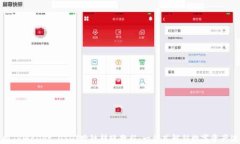 轻松掌握TPWallet USDT跨链转
