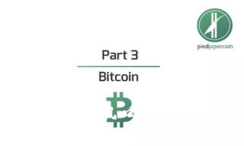 tpWallet：币圈新风口中的开发技术解析