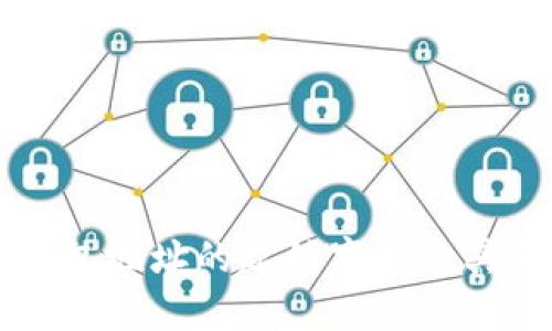 比特币钱包地址的起始字符及其含义解析