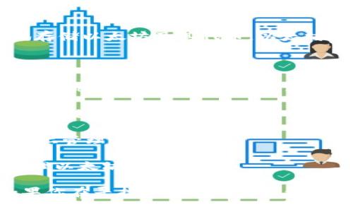 以太坊并没有官方的“以太坊钱包”，但有许多第三方开发的钱包应用可以安全地存储以太坊及其代币。以太坊网络上的用户可以使用多种不同的钱包，包括移动钱包、桌面钱包和硬件钱包等。

以下是一些常见的以太坊钱包：

1. **MetaMask**：这是一款非常流行的浏览器扩展和移动应用钱包，用户可以方便地管理以太坊资产及其ERC20代币。

2. **Trust Wallet**：这是由币安开发的一款移动钱包，支持多种加密货币，包括以太坊及其代币。

3. **Ledger**：作为硬件钱包，Ledger 提供极高的安全性，用户可以直接在设备上管理以太坊资产。

4. **MyEtherWallet**：这是一款开源的以太坊钱包，用户可以在其上创建和管理以太坊地址和代币。

以上钱包各具特色，用户可以根据个人需求和使用习惯选择适合自己的钱包。如果你在寻找以太坊的应用钱包，可以尝试上述任意一种，确保你的资产安全和便捷管理。