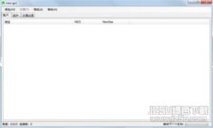 冷钱包是指不与互联网直