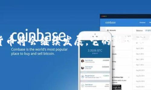 jiaoti比太钱包如何便捷购买比特币：新手指南与典型场景分享/jiaoti  
比太钱包, 比特币, 数字货币, 投资指南/guanjianci  

一、引言：数字货币的崛起  
在过去的一段时间里，数字货币逐渐成为了投资的热门选择，尤其是比特币。这种虚拟货币不仅仅是炒作的对象，更是一种新兴的资产配置方式。当我们提到比特币，许多人可能会想到它的波动性和投机风险，但它背后的技术和潜力却让人充满期待。而在众多购买途径中，比太钱包作为一种便捷的选择，以其独特的用户体验吸引了许多新手和资深投资者的关注。 

二、比太钱包的介绍  
比太钱包是一款以用户友好著称的数字货币钱包。它不仅支持比特币的存储和转账功能，还是一个方便的交易平台。用户只需下载比太钱包应用，创建个人账户，即可享受安全便捷的数字货币交易体验。重点在于，它的界面设计简洁，适合各种技术水平的用户。对于许多新手而言，操作简单直观尤为重要。  

三、购买比特币的准备工作  
在购买比特币之前，首先需要完成尚可的准备工作。  
ul  
    li1. **下载比太钱包**：确保你从官方渠道下载，以确保软件安全可靠。/li  
    li2. **创建账户**：遵循应用中的指示步骤进行注册，包括设置强密码和个人信息验证。/li  
    li3. **了解基本知识**：在进入交易之前，花一些时间了解比特币的基本概念，例如如何进行转账，钱包地址是什么等。/li  
/ul  

四、购买比特币的步骤  
以下是通过比太钱包购买比特币的简单步骤：  

h41. 登陆账户/h4  
打开比太钱包应用，输入你的用户名和密码登录账户。如果你是新用户，请确保完成必要的身份验证。  

h42. 资金充值/h4  
在购买比特币之前，你需要向钱包充值。可以通过银行卡、支付宝等多种方式实现。想象一下，阳光透过窗户洒在你的桌子上，你正在兴奋地等待交易的开始。  

h43. 寻找比特币交易选项/h4  
在主页上找到“购买比特币”或相似的选项。此时，系统将提供当前的市场价格和交易选项。  

h44. 输入购买数量/h4  
根据你的投资需求，输入你希望购买的比特币数量。你可能会关注价格变动，这时可以打开行情图表，观察购买时机。  

h45. 确认交易/h4  
在确认页面仔细核对信息，确保没有输入错误后，点击确认完成交易。在这一瞬间，电子交易的速度和便利性使你感受到数字货币的魅力。  

h46. 交易完成后的监控/h4  
交易完成后，你可以在钱包的“资产”页面查看到账的比特币。观察着它的变动，也许会在心里暗自期待未来的价格上涨。  

五、典型使用场景分享  
在这个数字快速发展的时代，比特币的使用场景也越来越丰富。  

h41. 小白用户的购买故事/h4  
小李是一个对数字货币一无所知的大学生，平常只听说过比特币的传闻。在一个阳光明媚的周末，他经过几次上网查询后，决定尝试购买一些比特币。在家的小桌子上，他打开了比太钱包，简单的注册后，他感受到了科技带来的便捷。“原来投资也可以这么简单！”他心里默默激动着。  

h42. 资深用户的投资经验/h4  
相较于小李，小张是一位经验丰富的投资者。他从2016年就开始接触比特币。每当他在周末的午后，坐在窗边品茶的时候，总会打开比太钱包查看他的资产。“随着市场的变化，我能够及时做出调整，这感觉真好！”经历过几次牛市与熊市，他对这种变化已经习以为常。  

h43. 实际交易中的注意事项/h4  
在某次交易中，小李发现比特币的价格迅速上涨，他决定追加购买。然而，随着房间里温暖的阳光慢慢消退，他不小心在高价位出了单。他随后意识到，“市场永远在变化，要时刻保持冷静。”而小张则在多个设备上同时监控市场，来为自己的投资决策做好准备。  

六、比太钱包的安全性  
在数字货币的世界中，安全性是用户最为关心的问题之一。比太钱包采用了多种安全措施来保护用户资产。加密技术、双因素认证以及交易密码都确保了用户信息的安全。  

七、常见问题解答  
在使用比太钱包的过程中，用户可能会遇到一些问题，以下是一些常见的问题与解答。  
ul  
    li**Q：比太钱包支持哪些币种？**  
    A：除了比特币，比太钱包还支持其他多种数字货币，具体可在应用内查看。/li  
    li**Q：如何找回忘记的密码？**  
    A：在登录页面，点击“找回密码”，根据系统提示进行操作。/li  
    li**Q：充值失败的原因？**  
    A：可能是网络问题、资金未到账或信息填写错误，请仔细核对。/li  
/ul  

八、结论：数字货币未来的可能性  
比特币作为一种新型的资产，越来越多的人开始关注它的投资价值。利用比太钱包进行比特币购买，不但操作简便，而且安全性高，适合各种水平的用户。在未来，数字货币将会继续发展，它的新模式和商业应用将是一个值得期待的方向。无论你是新手还是老手，借助科技的力量，合理配置你的资产，让我们一起迎接数字货币时代的到来。  

希望通过这篇文章，能够帮助到更多的朋友们顺利使用比太钱包购买比特币，开启自己的数字货币投资之旅。