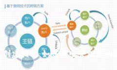 XRP钱包创建指南：如何安