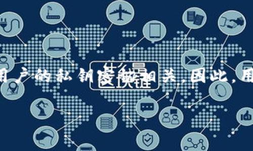 在tpWallet这样的加密钱包中，用户的地址通常是由一个特定的算法生成的，通常是与用户的私钥密切相关。因此，用户自己是无法直接修改钱包地址的。不过，可以生成新的地址进行接收和发送加密货币。

如果你有进一步的需求或者问题，具体想知道什么内容，可以告诉我，我会尽量帮助你。