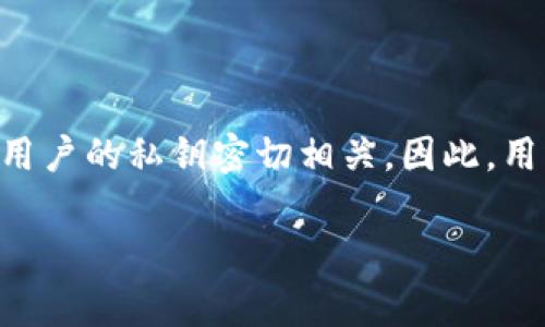 在tpWallet这样的加密钱包中，用户的地址通常是由一个特定的算法生成的，通常是与用户的私钥密切相关。因此，用户自己是无法直接修改钱包地址的。不过，可以生成新的地址进行接收和发送加密货币。

如果你有进一步的需求或者问题，具体想知道什么内容，可以告诉我，我会尽量帮助你。