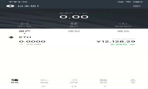 针对“tpWallet现在还可以用么”这个问题，我将构建一个合适的、相关关键词和内容大纲。

tpWallet使用现状分析：2023年最新动态与用户体验