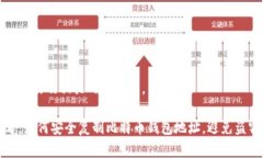以下是生成的及相关内容