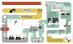 在现代数字经济中，钱包
