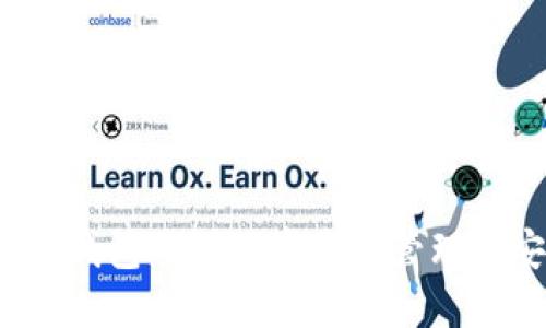 2023年必备的OP钱包APP：数字资产管理与安全的完美结合