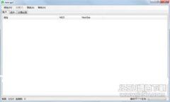 如何将USDT转账到TP Wallet：