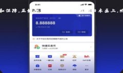   如何取消 tpWallet 授权功