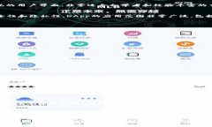    如何通过tpWallet进入热门