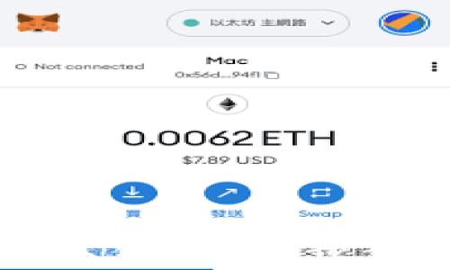 
如何轻松申请以太坊数字钱包：一步步教你安全存储数字资产